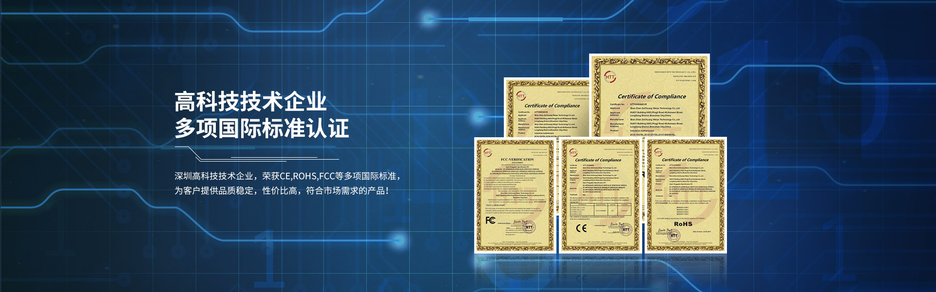 深圳市绿巨人视频下载科技有限公司